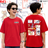 Kids Streetwear Oversized Tee