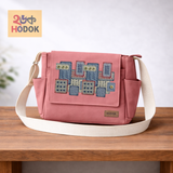 HODOK UNISEX MESSENGER BAG