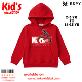 KID'S WINTER PREMIUM HOODIE - 6/7 YR