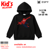 KID'S WINTER PREMIUM HOODIE - 4/5 YR