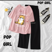 Pop Girl Summer Casual Two Piece Sets