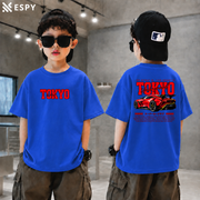 Trendy Kids Car  Drop Shoulder T-Shirt – Premium Quality