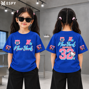Trendy Kids Streetwear Drop Shoulder T-Shirt – Premium Quality