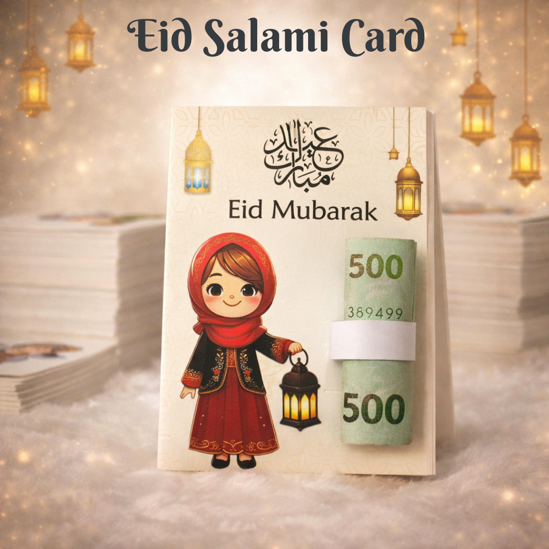 Stylish Eid Salami Card for Kids & Family