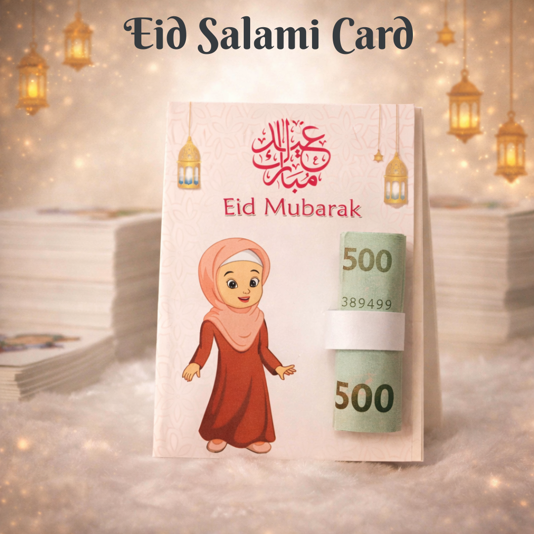 Stylish Eid Salami Card for Kids & Family
