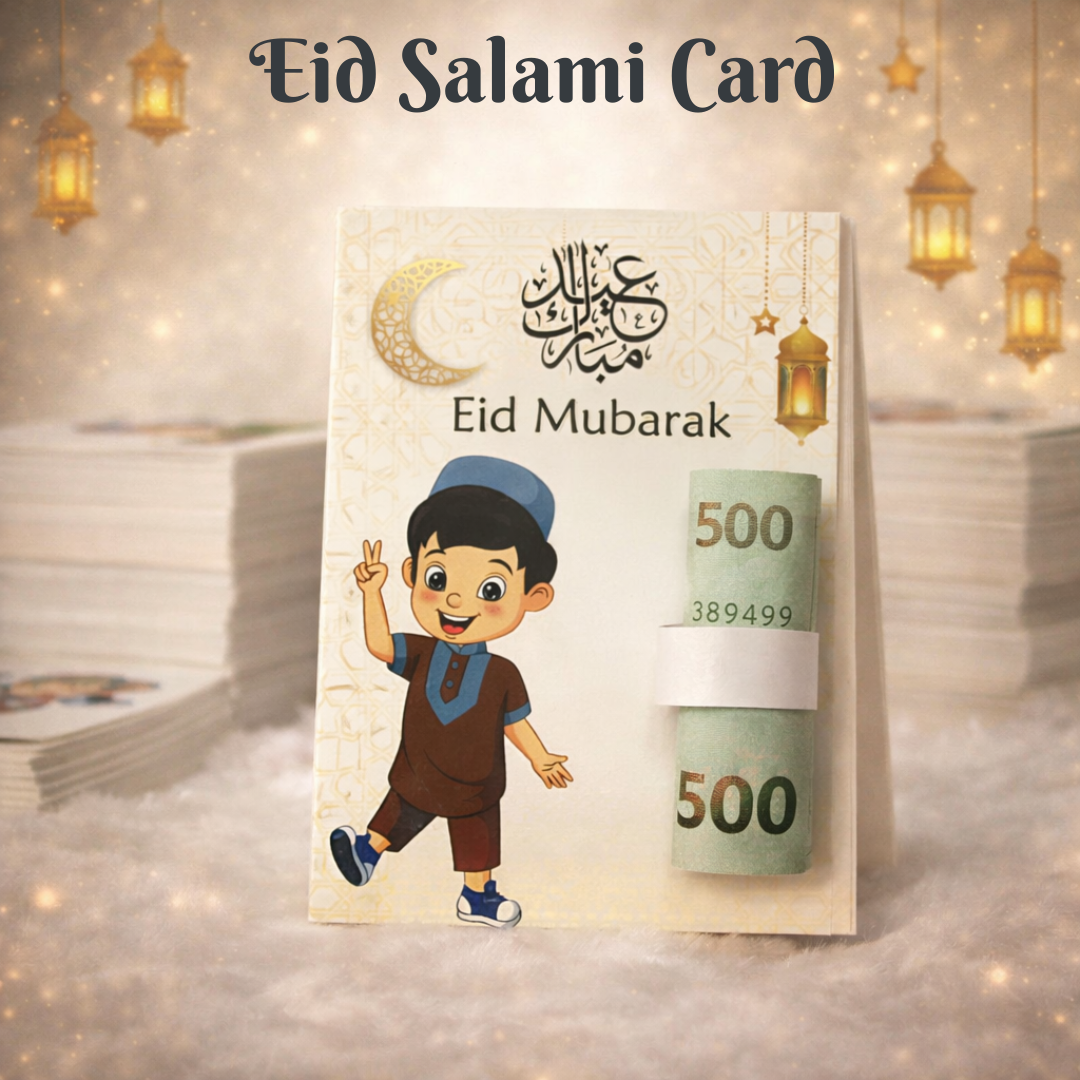 Stylish Eid Salami Card for Kids & Family