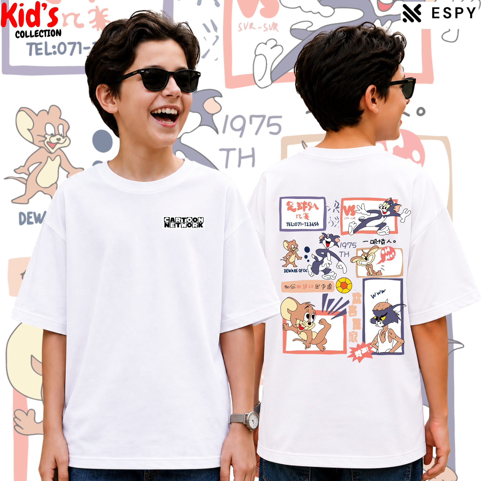 Kids Streetwear Oversized Tee