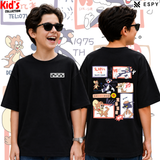 Kids Streetwear Oversized Tee