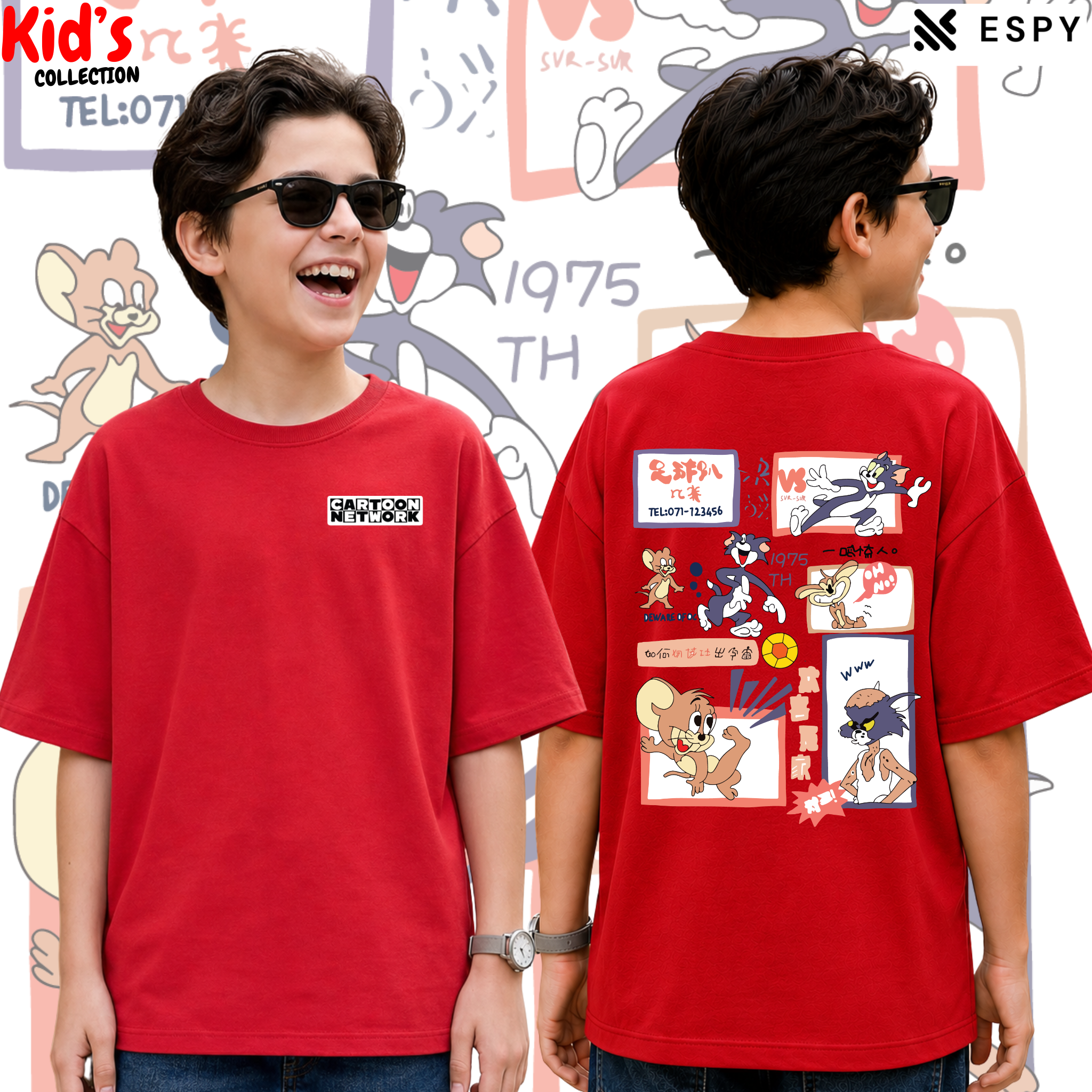 Kids Streetwear Oversized Tee