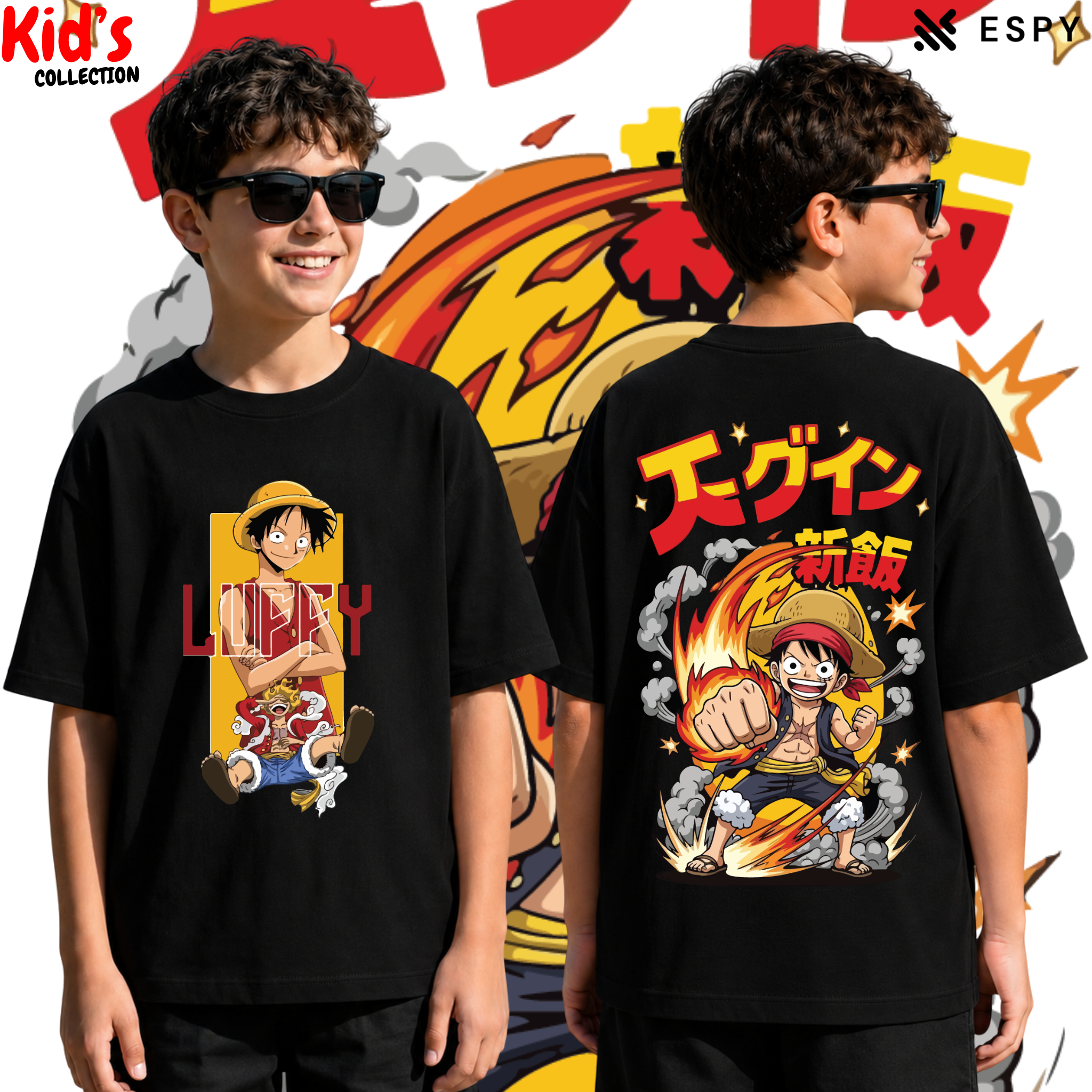 Kids Streetwear Oversized Tee