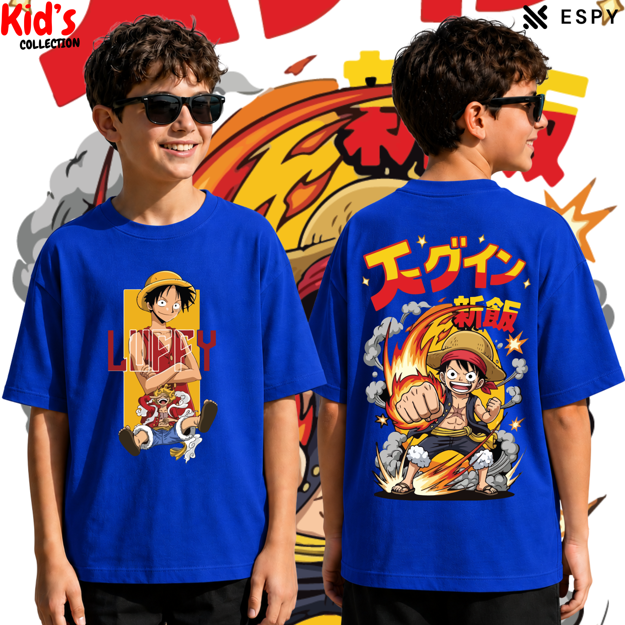 Kids Streetwear Oversized Tee