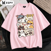 Women’s Premium Cotton Oversized T-Shirt