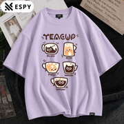 Women’s Premium Cotton Oversized T-Shirt