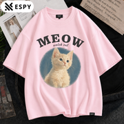 Women’s Premium Cotton Oversized T-Shirt