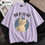 Women’s Premium Cotton Oversized T-Shirt
