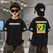 Trendy Kids Pixel Adventure Drop Shoulder T-Shirt