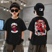 Trendy Kids Spider Hero Drop Shoulder T-Shirt