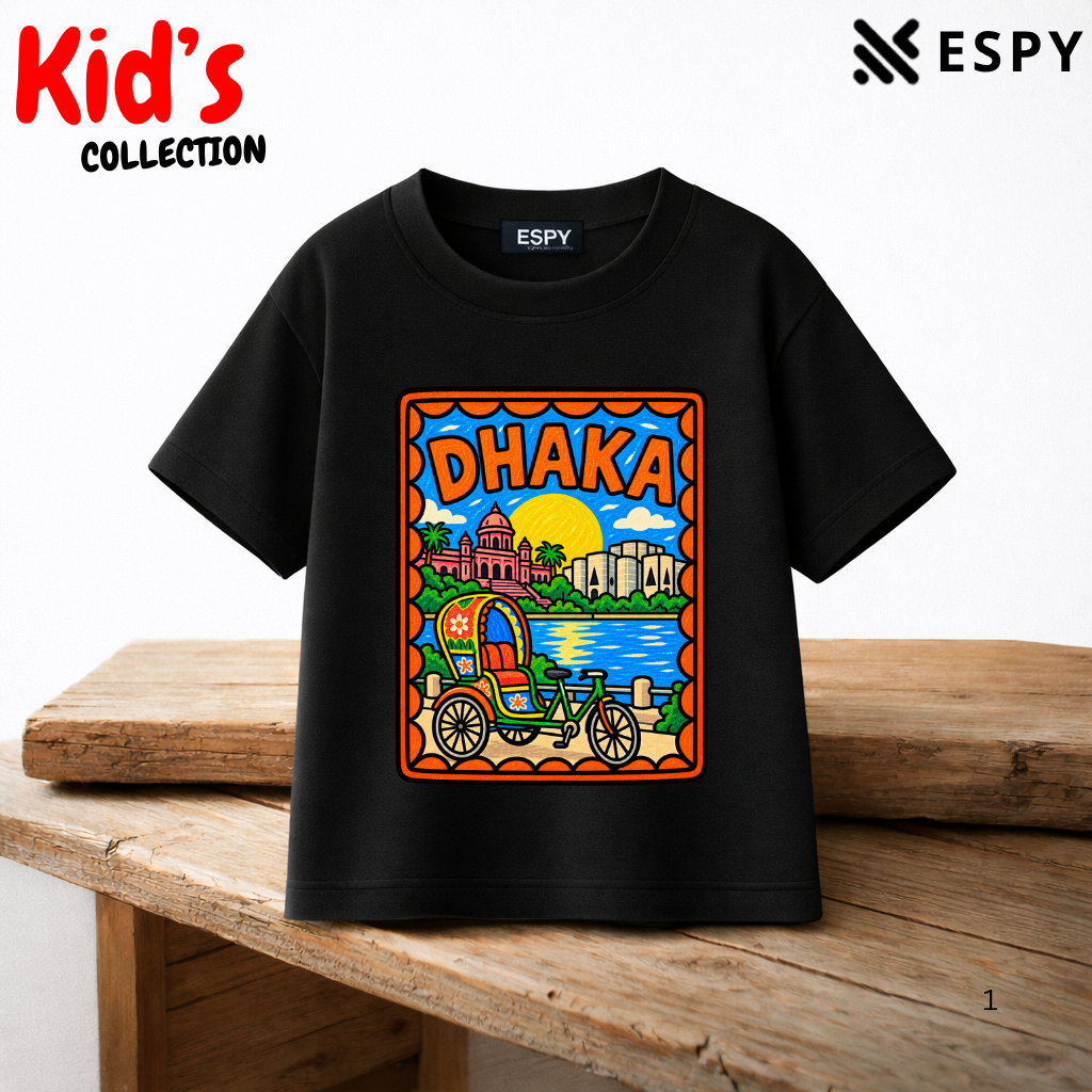 Dhaka City Graphic Kids Drop Shoulder T-Shirt – Special Edition
