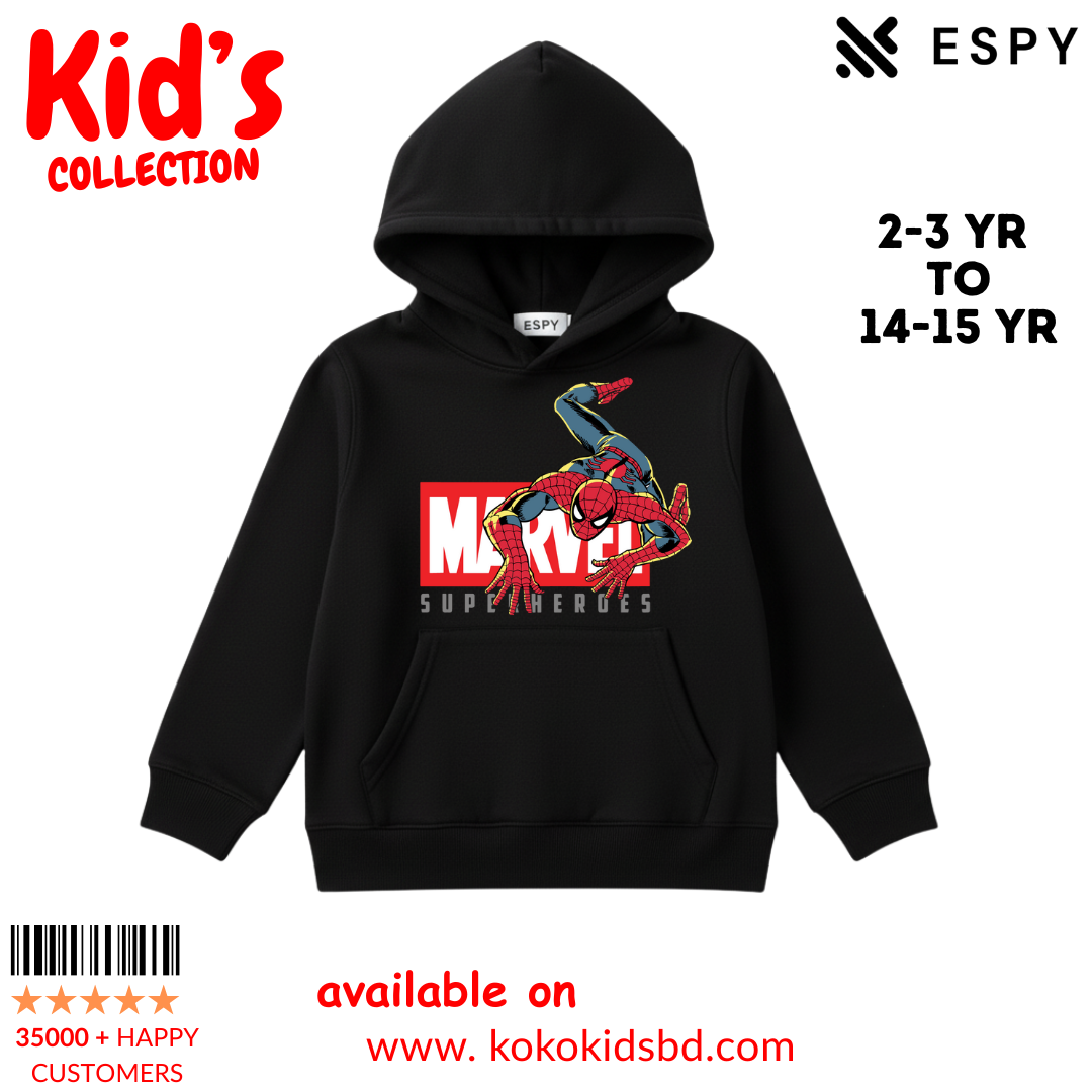 KID'S WINTER PREMIUM HOODIE - 6/7 YR