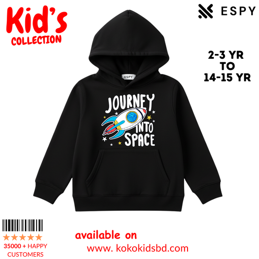 KID'S WINTER PREMIUM HOODIE - 8/9 YR