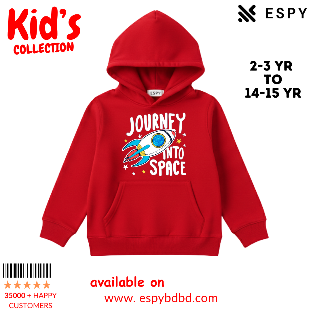 KID'S WINTER PREMIUM HOODIE - 8/9 YR