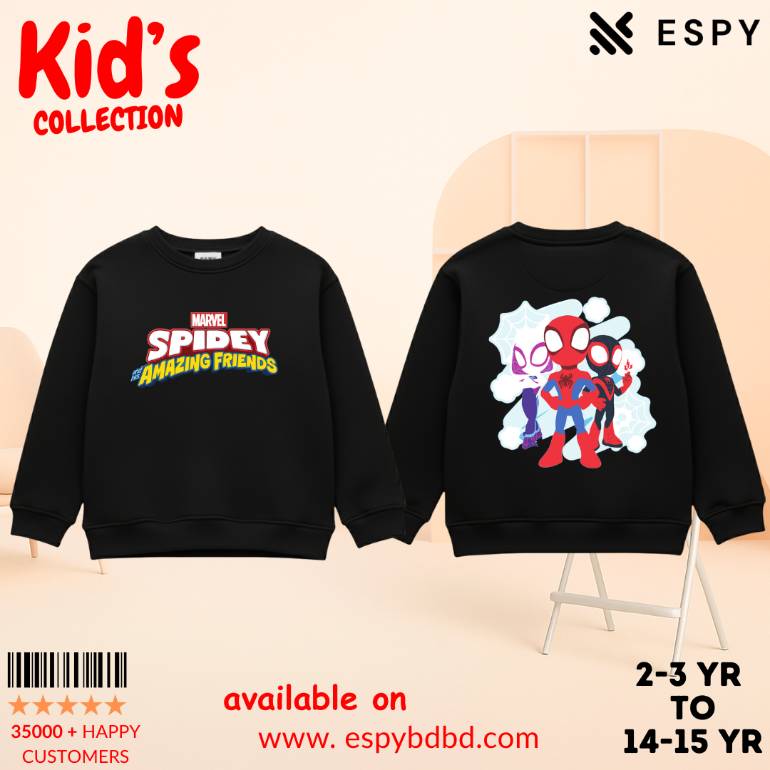 KID'S PRINTED SWEATSHIRT - 6/7 YEAR