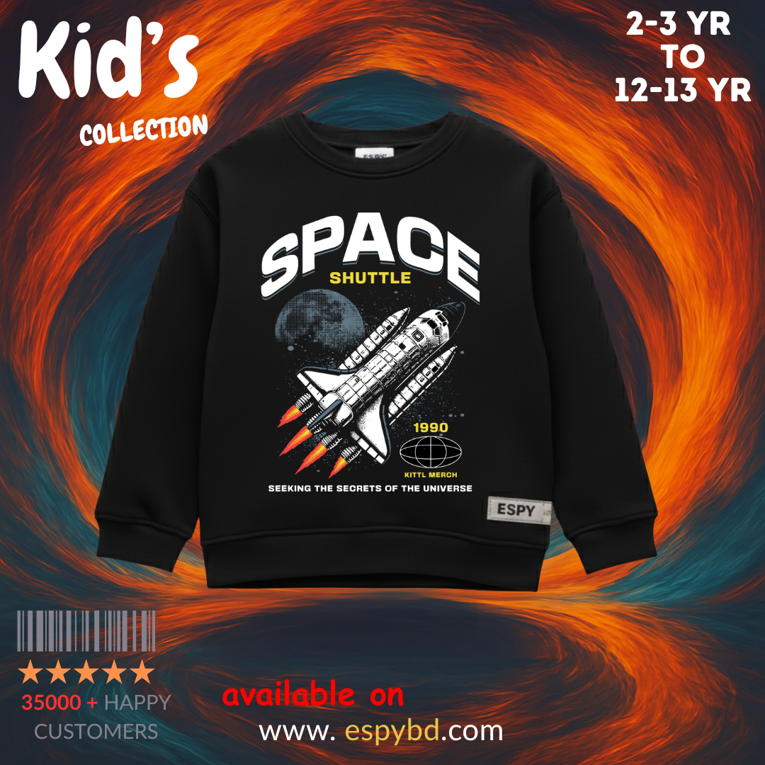 KID'S SWEATSHIRT - 8/9 YEAR