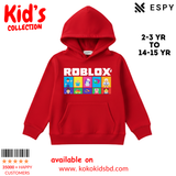 KID'S WINTER PREMIUM HOODIE - 6/7 YR