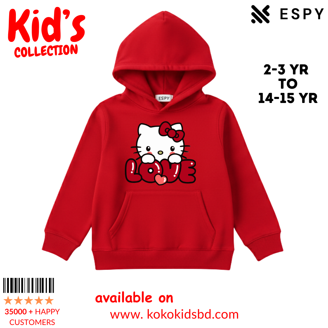 KID'S WINTER PREMIUM HOODIE - 8/9 YR