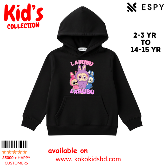 KID'S WINTER PREMIUM HOODIE - 10/11 YR