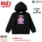 KID'S WINTER PREMIUM HOODIE - 10/11 YR