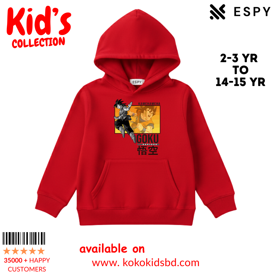 KID'S WINTER PREMIUM HOODIE - 6/7 YR